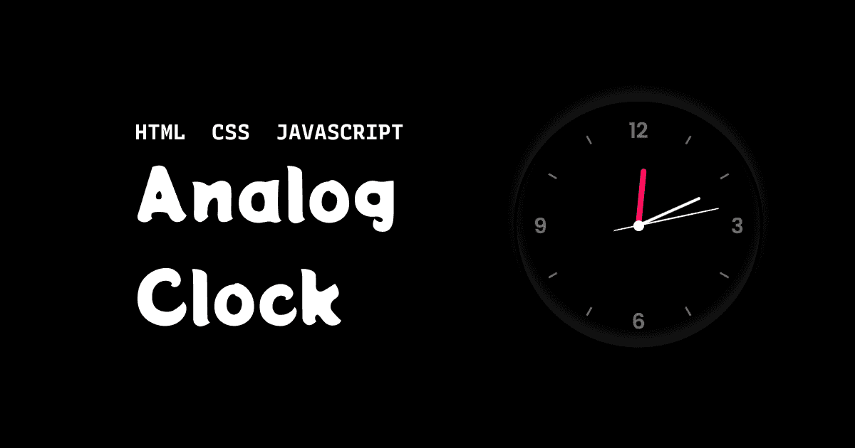 Analog clock