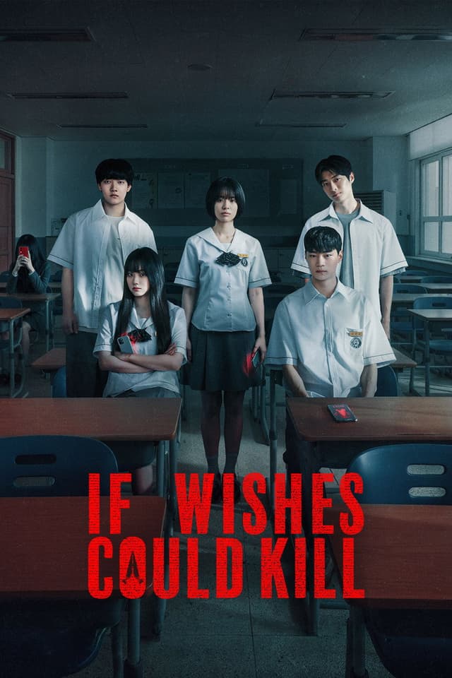 기리고