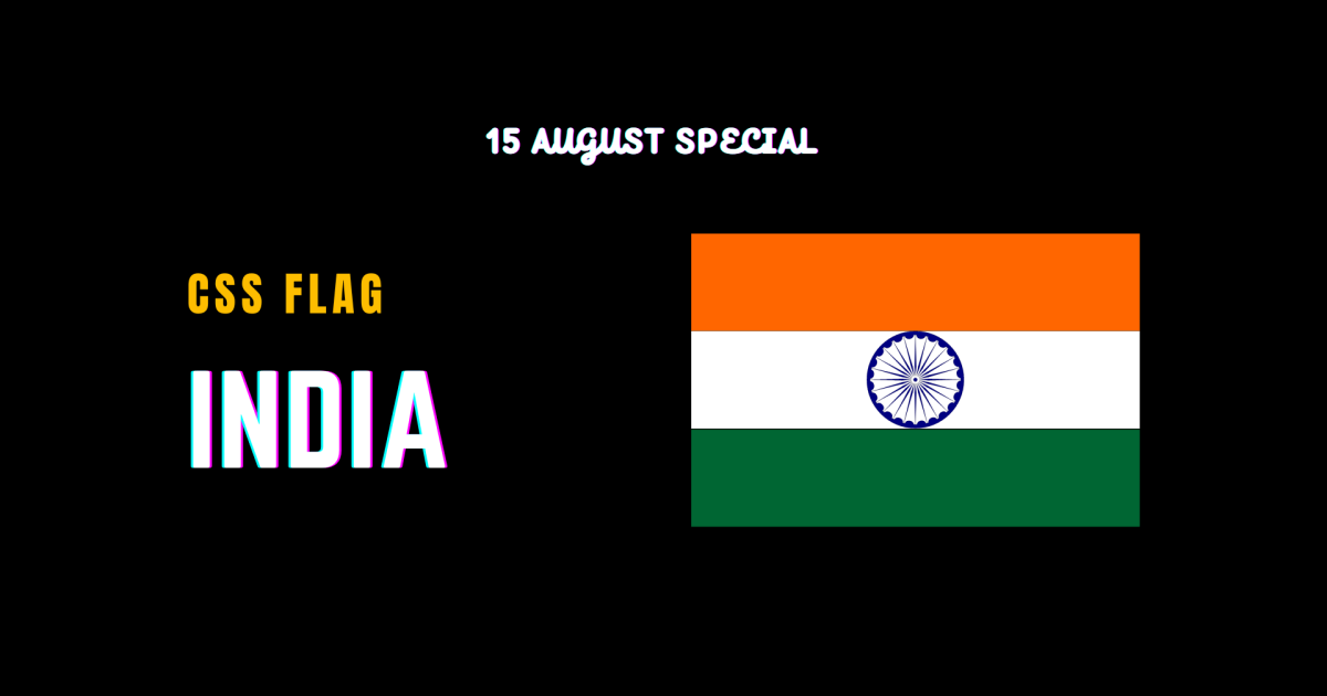 CSS Flag: India